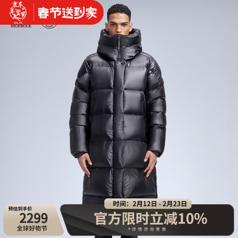 ��ʯ������700��90%�׶������޷���ʿŮʿ������Ϻ���ů2.0��G305 ��ɫ ��Ůͬ��2.0���� S (165/88A)