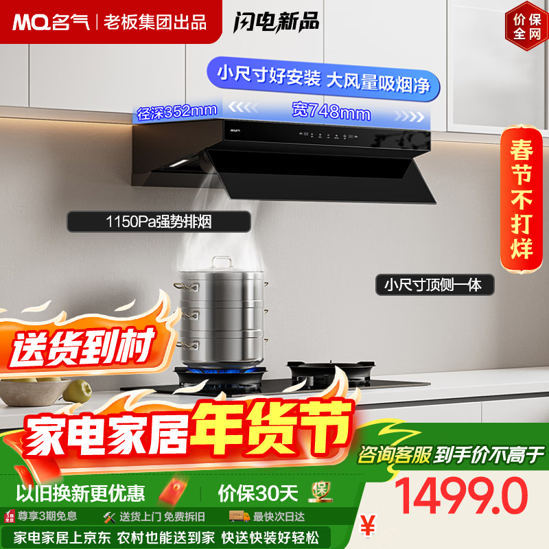 ������MQ�����ϰ��Ʒ�Ǻ�F3mini������һ��ŷʽ26������ С�ߴ���ó���ƽǶ �Ծɻ��³��������̻�