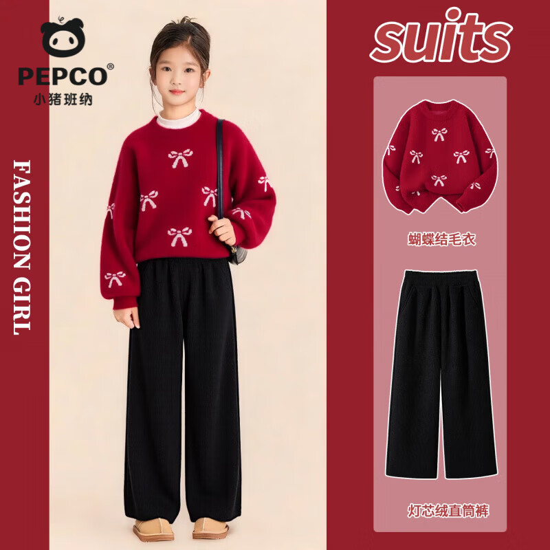 С�����ɣ�PEPCO����ͯë����װ2025��������Ӻ��ɫ������12��Ů���·� ��������ë����װ��02 160 ���Ƽ�����80-100� 90.94Ԫ