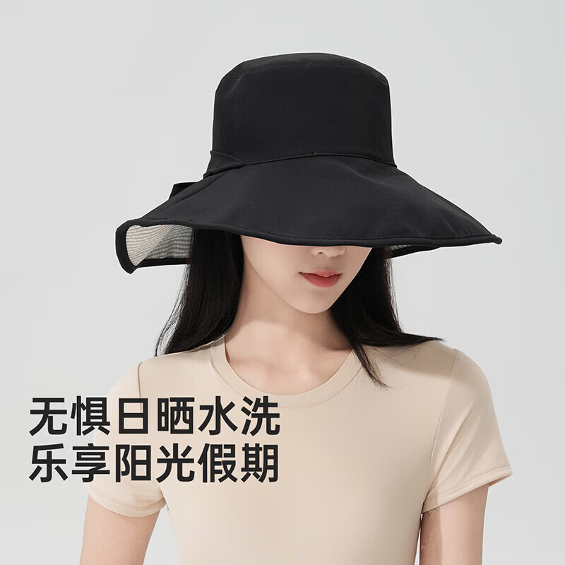 VVC防晒帽女夏季大帽檐户外防紫外线遮阳帽空顶帽DG 浅米色+咖条纹