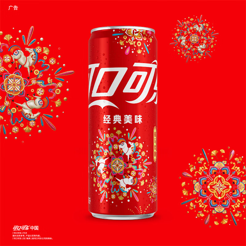 �ɿڿ��� ������Ф����ˮ 330ml*18�� �������װ 32.66Ԫ/������97.99Ԫ��