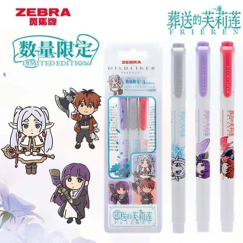 斑马牌（ZEBRA）日本葬送的芙莉莲限定WKT7柔和荧光笔考试复习划重点彩色醒目标记笔文具手账软头荧光笔 小队套装【3支装】