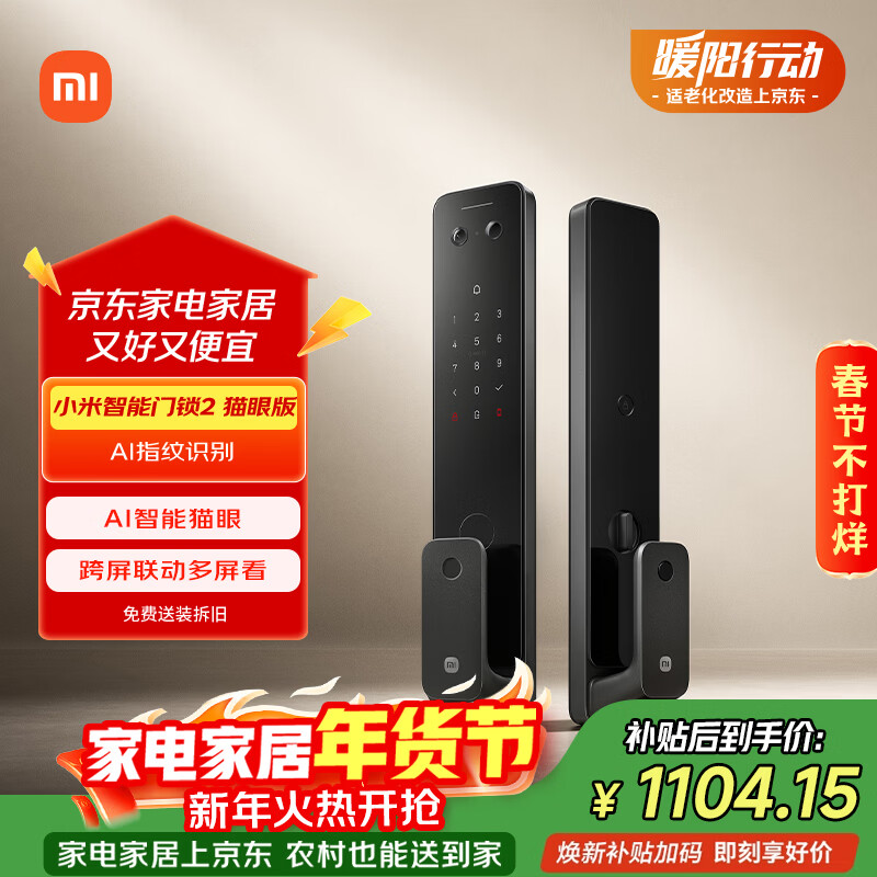 С�� ��������2 è�۰� ���� 