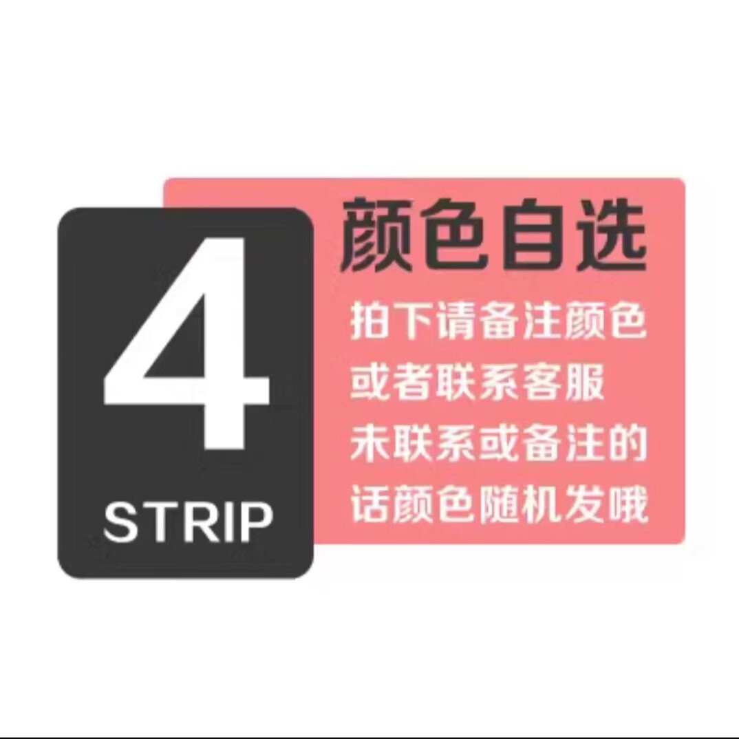华杰龙男士内裤夏季薄款无痕透气宽松舒适平角裤男生四角短裤头 [下单备注颜色] 4条 3XL 建议160-180斤