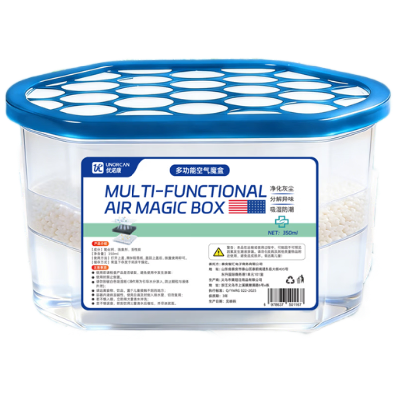 ���ڲ�������ŵ�������������ÿ�����ǿ�����ҳ�ħ���Զ��������������������ʪ�� 178.1Ԫ��5��(��35.62Ԫ/��)