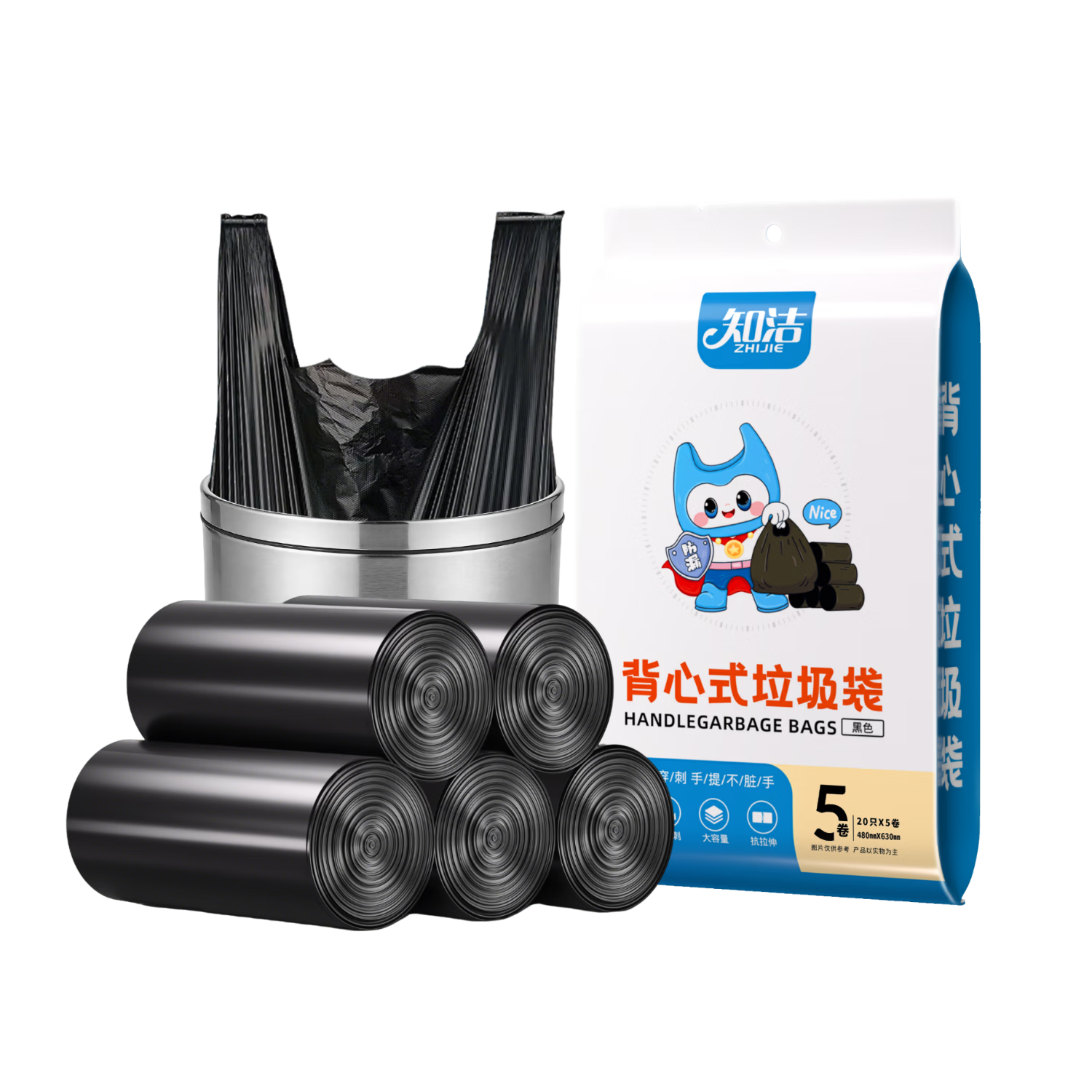 ֪�� ���������� 48*63cm 100ֻ ����0.85˿ ���ʽ ������� ���ó������ϴ� 5.7Ԫ