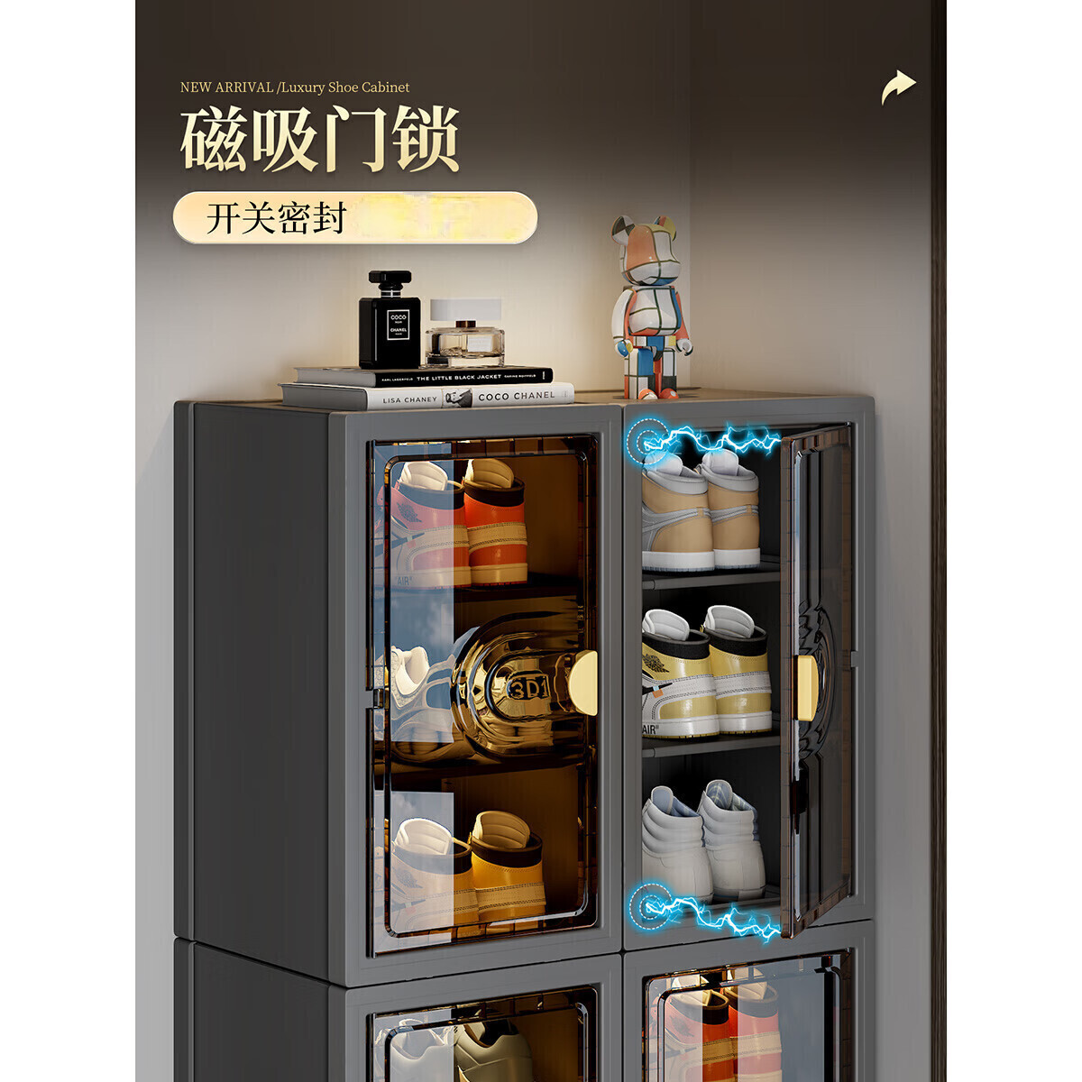 良品主义窄小鞋架子家用门口简易鞋盒塑料鞋柜宿舍租房楼道走廊多层耐用 【宽82高153】3列9层白-放54只大码鞋