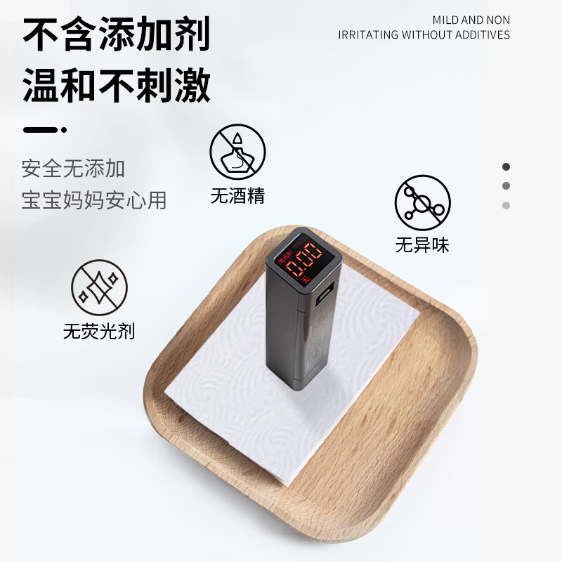 DAMAH DARK MAGIC黑魔法洗脸巾干柔巾一次性便携悬挂式加厚加大擦脸家庭装洗脸巾 168抽*3提