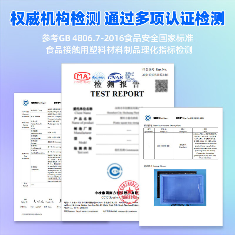 加厚周转箱塑胶筐物流箱收纳方盘印字烫金箱工业五金零件配件盒子 39号箱-加厚熟胶 51.5*35*15.5cm 蓝色