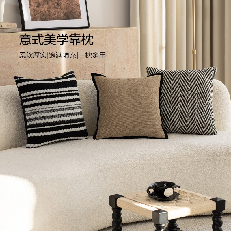 水星家纺韵律黑白条纹靠垫 韵律黑白条纹靠垫 45cm*45cm*18cm 含枕芯