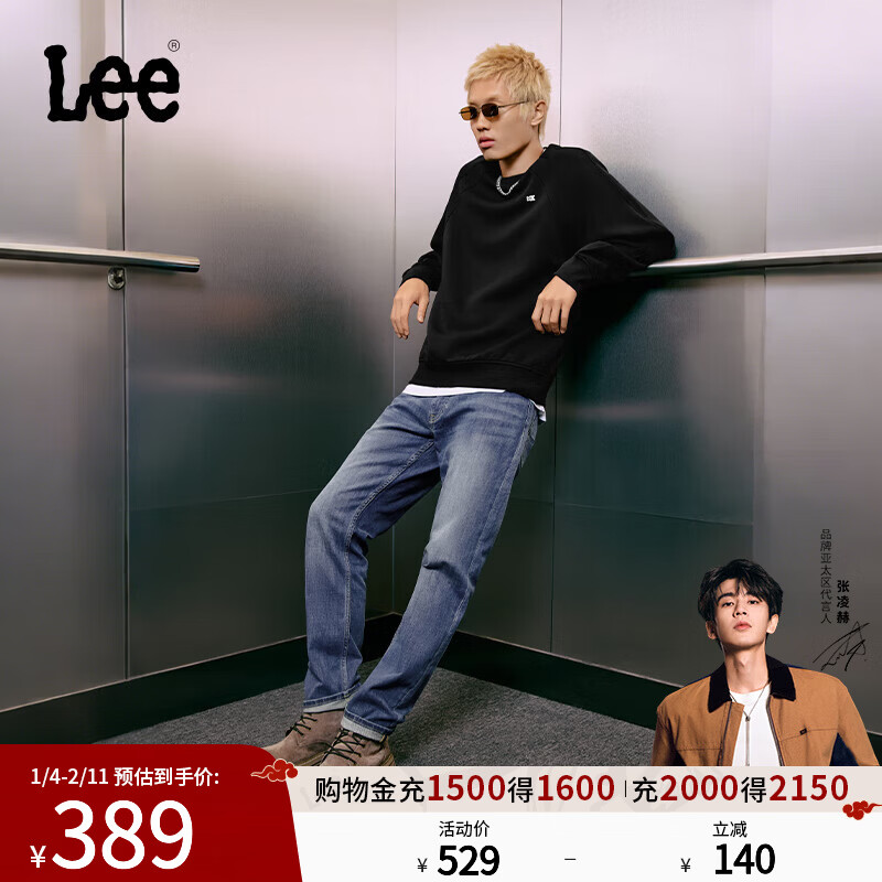 Lee【张凌赫代言】726舒适直筒丹宁复古水洗蓝色男牛仔裤休闲潮流 浅蓝色 34 (160-170斤可选)
