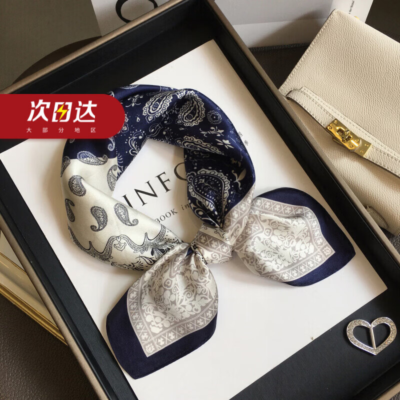 GIAVENTOLA真丝丝巾女100%桑蚕丝方巾母亲节生日礼物送女生老婆妈妈长辈领导 拼色腰果花 高档轻奢实用百搭礼盒装