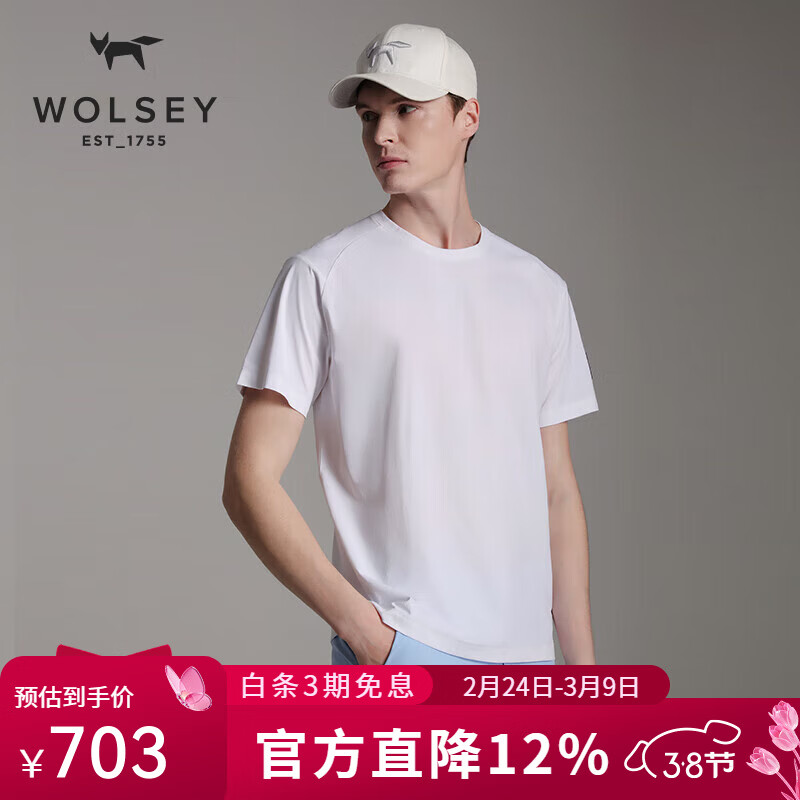 WOLSEY-CLOUD2.0�ٸ�T���ļ���ɹ��Ʒ���������˶���ʪԲ������� ����ɫ L 175 188.05Ԫ