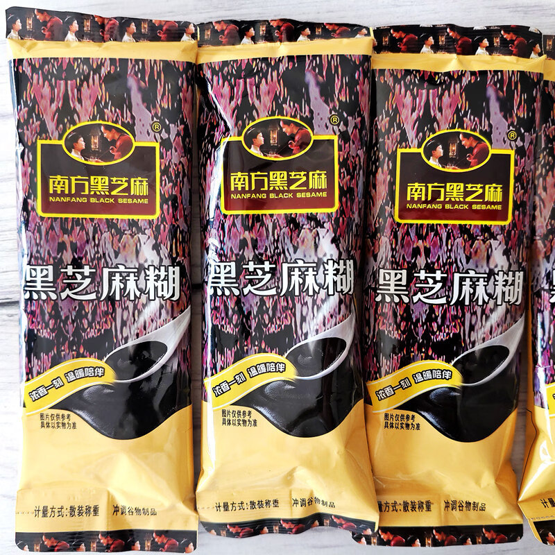 EOAGX南方黑芝麻糊散称按斤即食冲饮谷物营养早餐饱腹代餐粉小袋装一箱 2斤南方黑芝麻糊