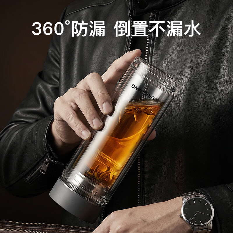 富光双层玻璃杯高硼硅 便携办公隔热杯 茶水分离泡茶杯 双层加厚便携防烫 400ML瓷釉蓝