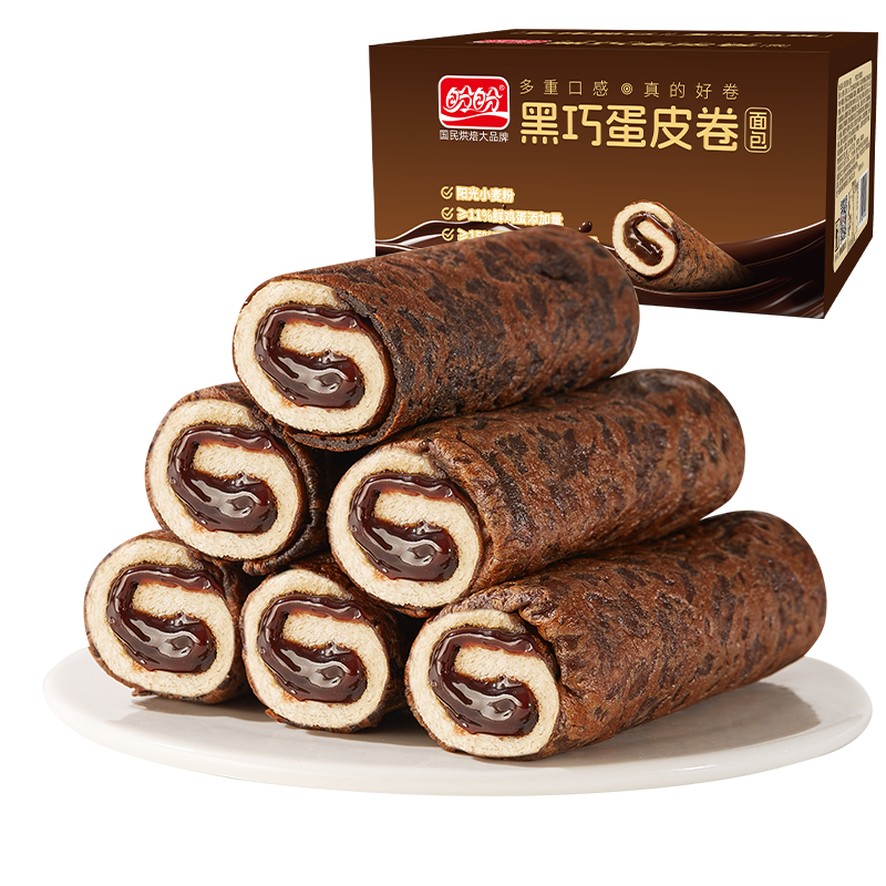 ���� ���ɵ�Ƥ�� 560g �������ɿ������ĵ��� ������ʳ���� 9.69Ԫ