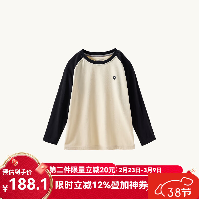 Q21直播蒲公英排汗速干亲子T恤男女童透气长袖秋季新款童装轻薄上衣 熊猫黑白 140