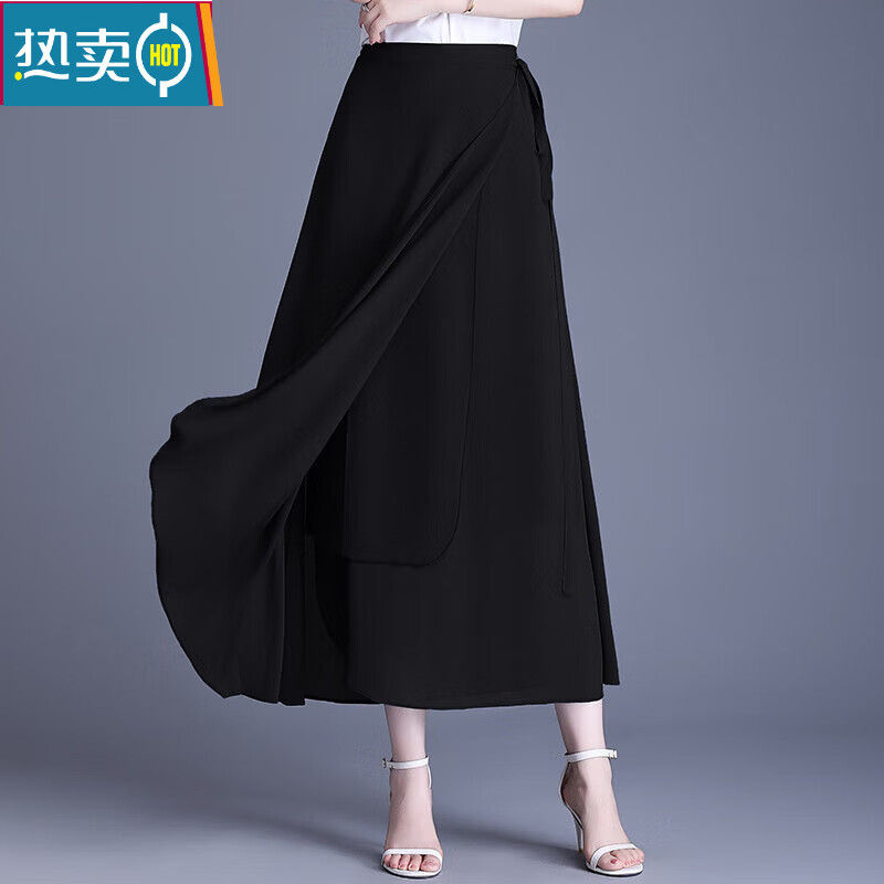 夏典素订女王(SE.PSTP)长款雪纺半身裙2025年夏季新款垂感修身直筒裙薄款高腰显瘦A字裙 枣红色 M