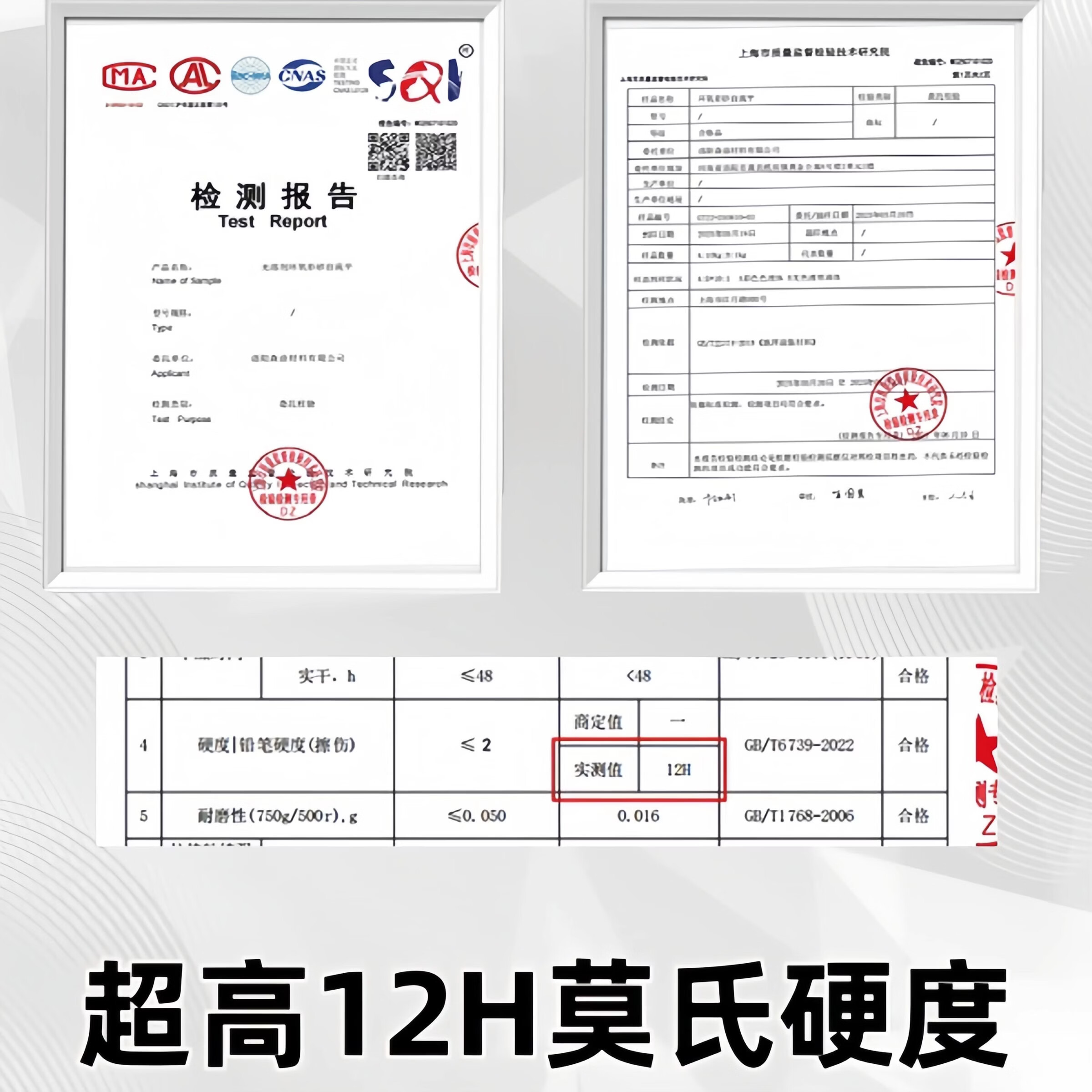 无溶剂环氧彩砂地坪漆家用车间厂房水泥地平漆室外耐磨仿大理石漆 透明底漆 封尘固沙/抗碱防霉 100斤送工具（约30平）
