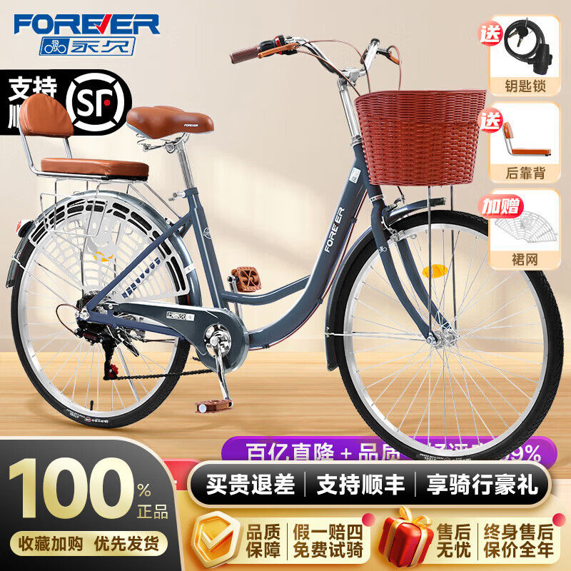 ���ڲ������������г����������Ů��ͨ�����г�Ůʿ�����ϰ����ͨ�ڳ���̤���� ���Ż� ���� �콢��/�Ӻ����� 24�硾�Ƽ�����150-175cm�� 747.9Ԫ