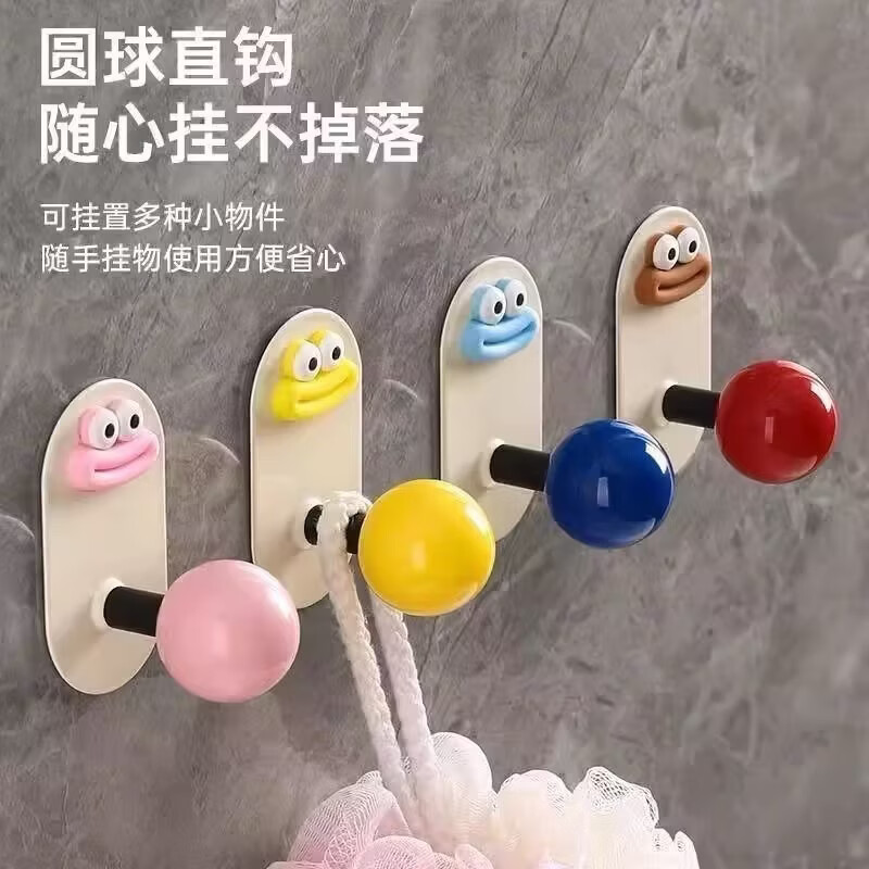 多巴胺浴室挂钩免打孔强力承重粘胶门后无痕挂衣钩卫生间浴球挂钩 8个