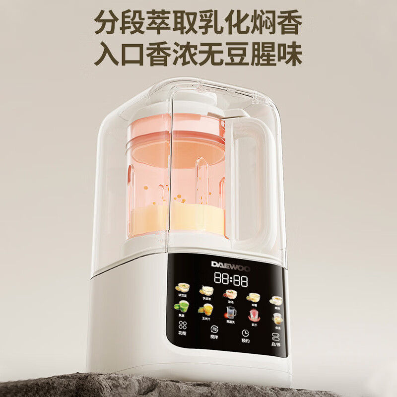 大宇（DAEWOO）破壁机家用免煮全自动1.5L豆浆机5-6人无刷变频轻音防糊底辅食料理机2025新品云境DY-SM18 米色