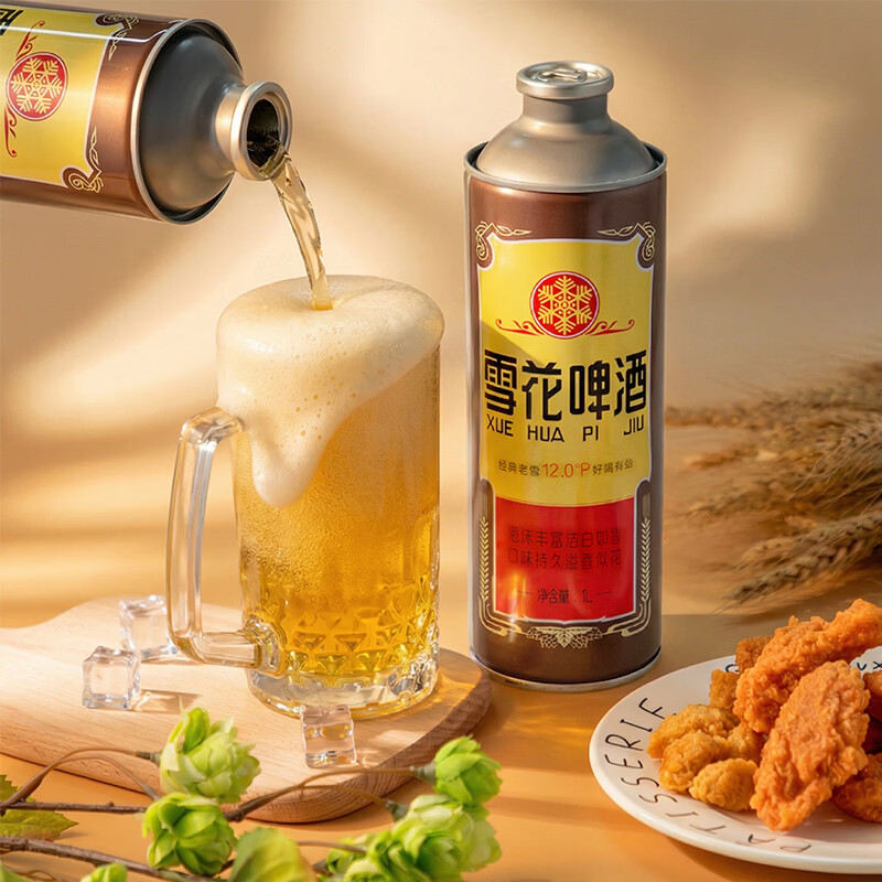雪花啤酒沈阳老雪花麦香浓郁马口铁装 1L 12罐 组合装