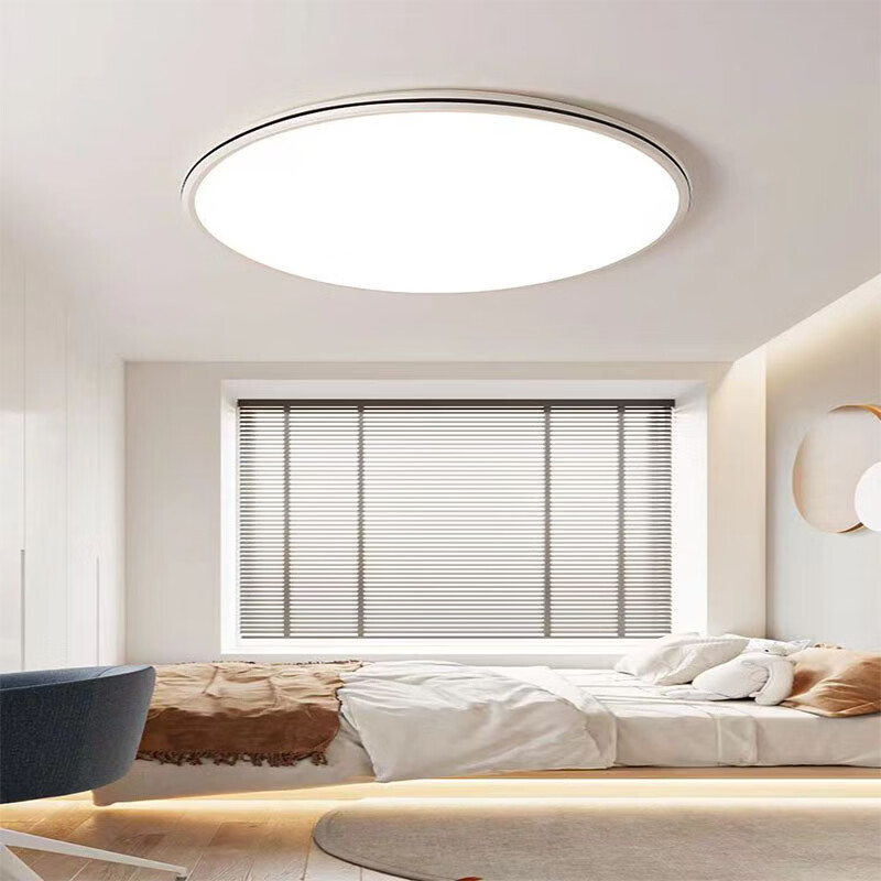 佳智美客厅主灯照明led吸顶灯2025新款现代简约超薄客厅卧室阳台灯现代 长110*70厘米120瓦 遥控调光