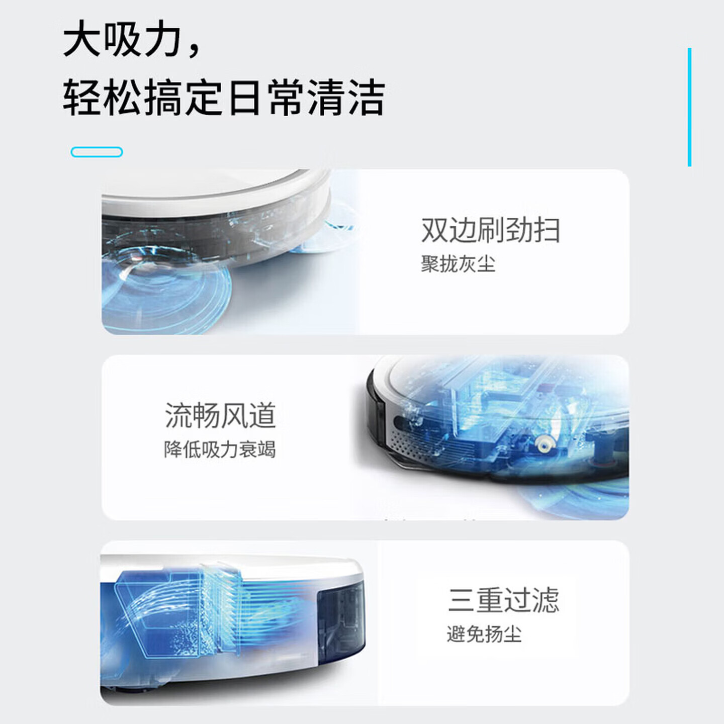 小米芯2026新款智能扫地机器人家用吸扫拖三合一摇控带水箱洗地超薄机器人扫拖一体自动清洗最新款 黑白无线遥控版丨加水箱【智能吸扫拖三合一】