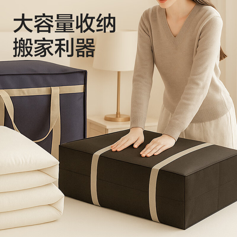 ���� í���ӹ� 110L ��������Ҵ� �������ɴ� �� 4.95Ԫ