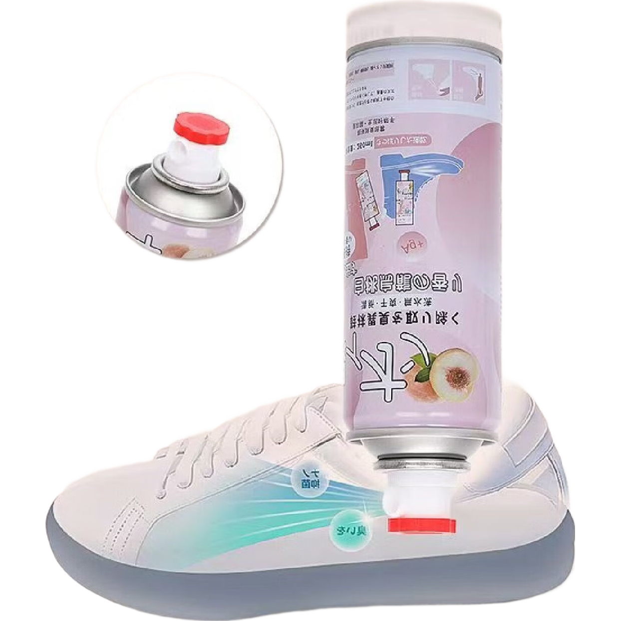 Ь��������� ȥ�ų����� �����˶�Ьȥζ���� 260ml 2.99Ԫ