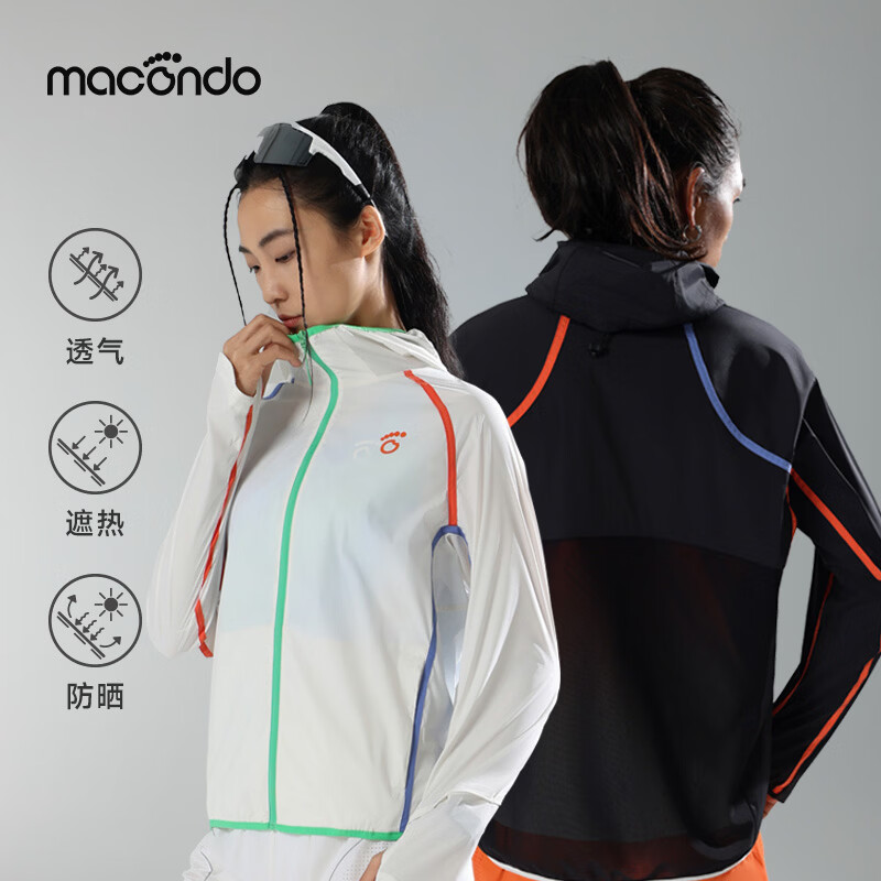 马孔多（macondo）马孔多 | 专业跑步外套马拉松领奖外套2.0连帽透气遮热防晒 白色 女款 L 【男125-140/女115-130斤】