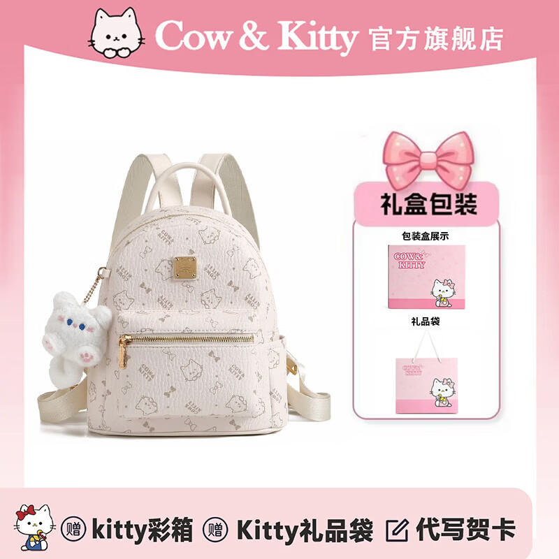 ���ڲ�����COW&KITTY��ƷKTè2026�¿�ѧ��Ůʿ˫������α������������������������� ��ɫ���һ��������� ��24cm��13cm��27cm 88.2Ԫ