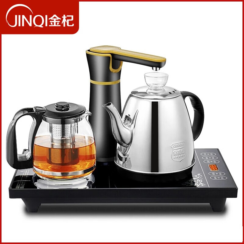 【京东旗舰店】金杞 电热插电烧水保温水杯