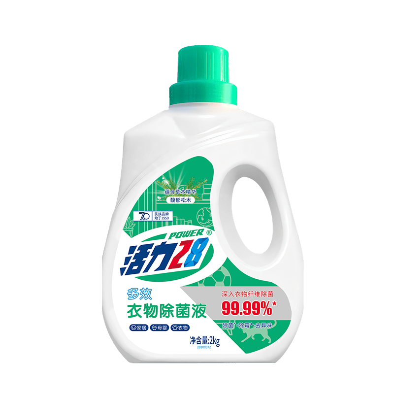 活力28衣物除菌液2kg除菌除霉除异味消毒液呵护衣物内衣适用正品 2kg馥郁松木衣物除菌液*1瓶