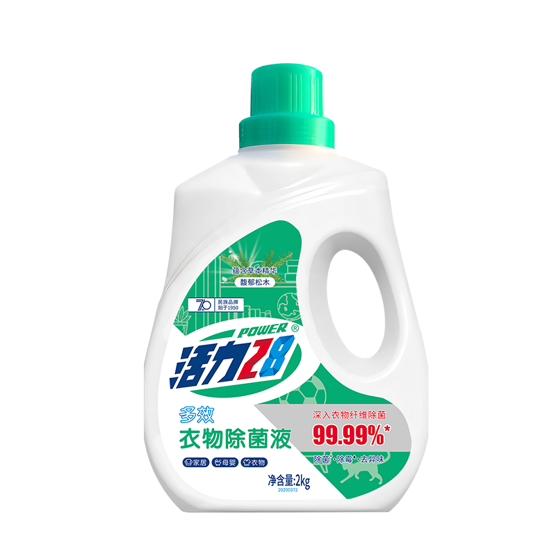 ����28�������Һ2kg������ù����ζ����Һ�ǻ���������������Ʒ 2kg�����ľ�������Һ*1ƿ 12.26Ԫ