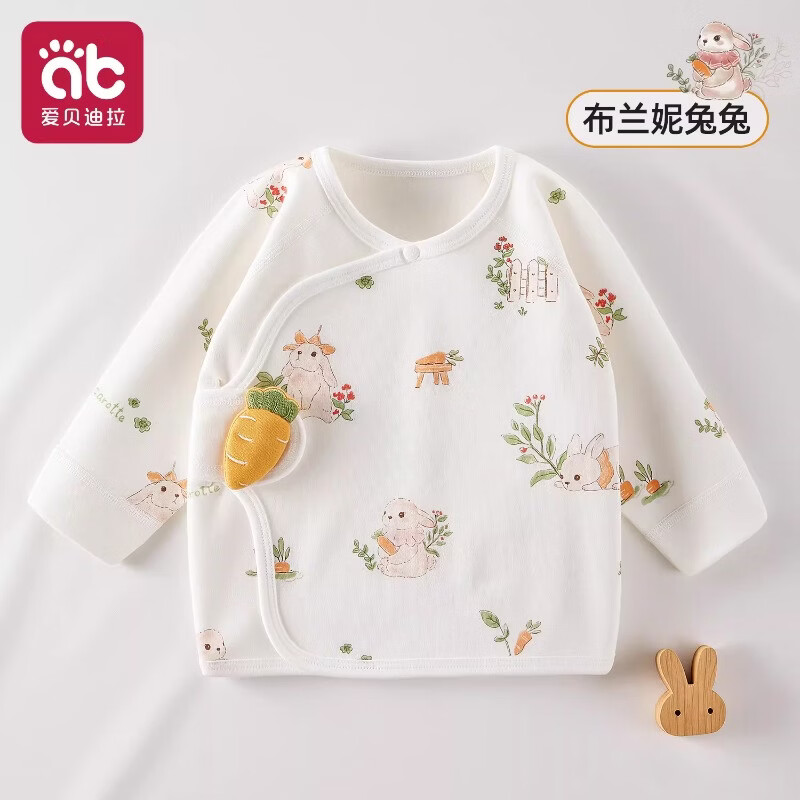 ����������AIBEDILA���뱳�³���Ӥ���·�52�������ı���a�ി�޳������´�����з��� ���������ã�A���޹ǣ� 52 ��0-1���£���������2.5-4.5kg��