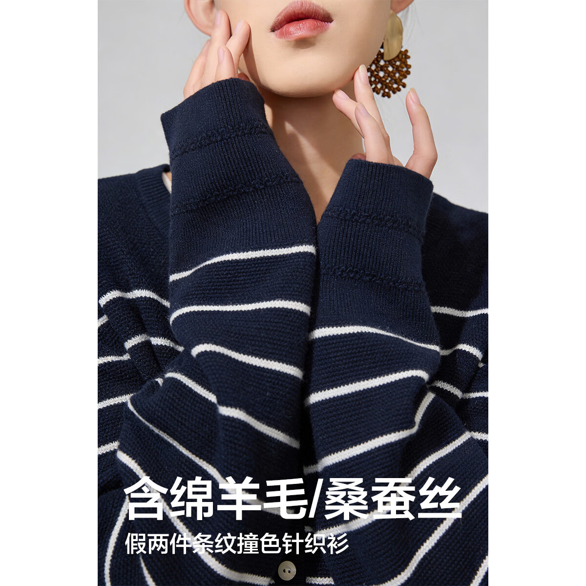 �����ɡ���ɣ��˿/����ë��������Ƹм�������������ײɫ��֯��Ů���� 125Ԫ