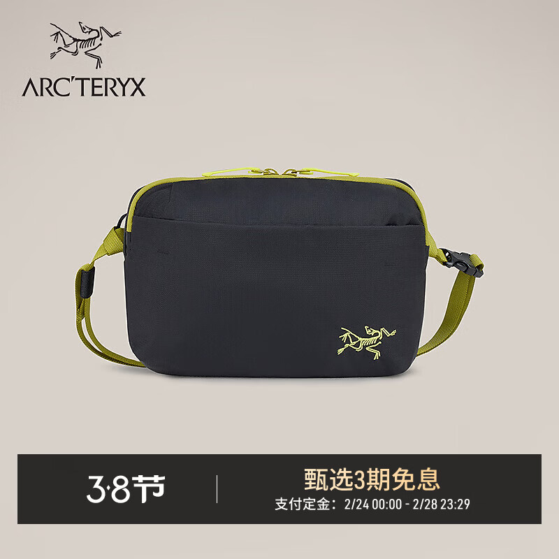 ARC'TERYX始祖鸟 HELIAD CROSSBODY 男女同款 腰包 BLACK / OLIVE MOSS/黑色/榄苔绿 均码