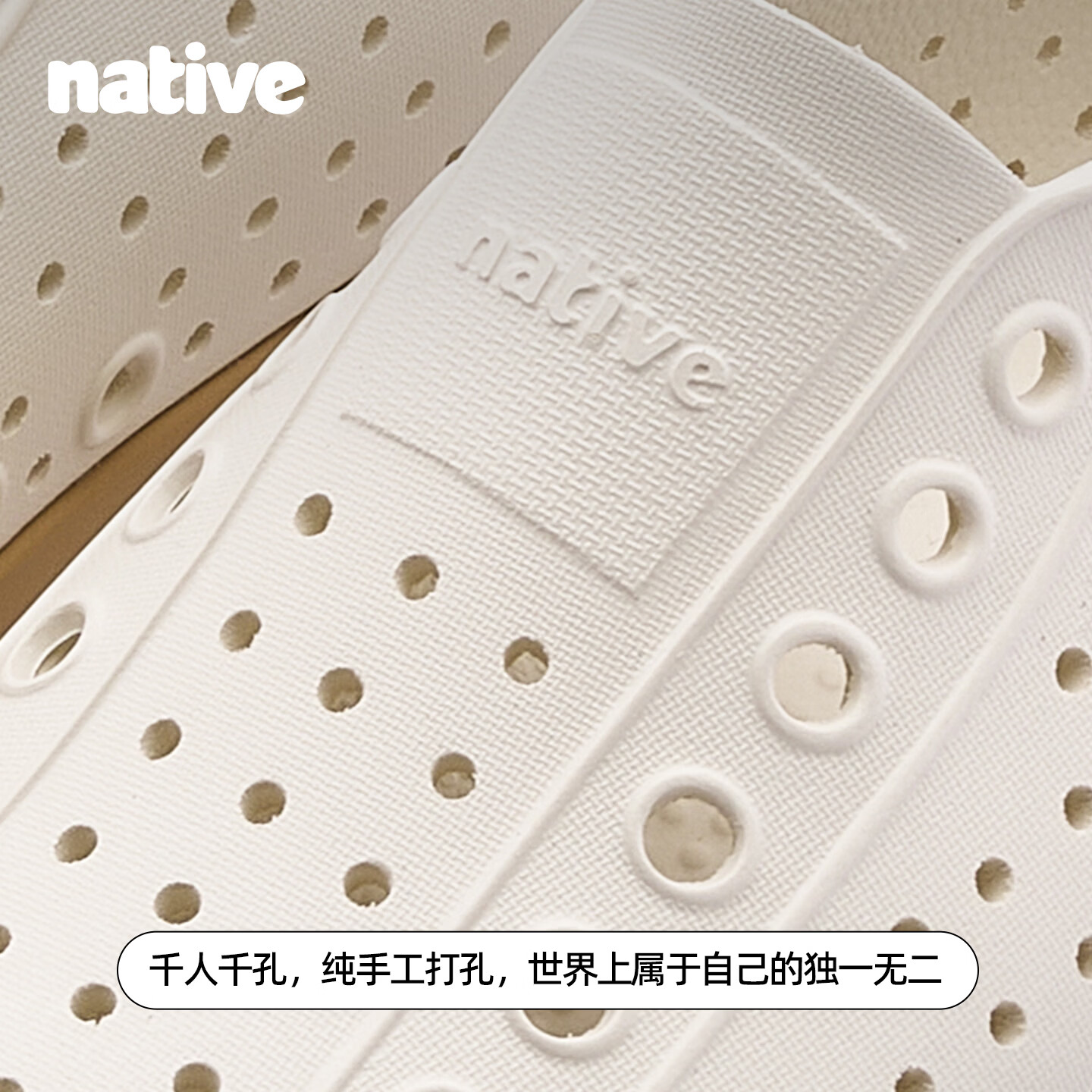 Native Jefferson经典洞洞鞋男女夏季新款情侣沙滩鞋一脚蹬凉鞋户外溯溪 [爆款]豆腐白/棕色 39