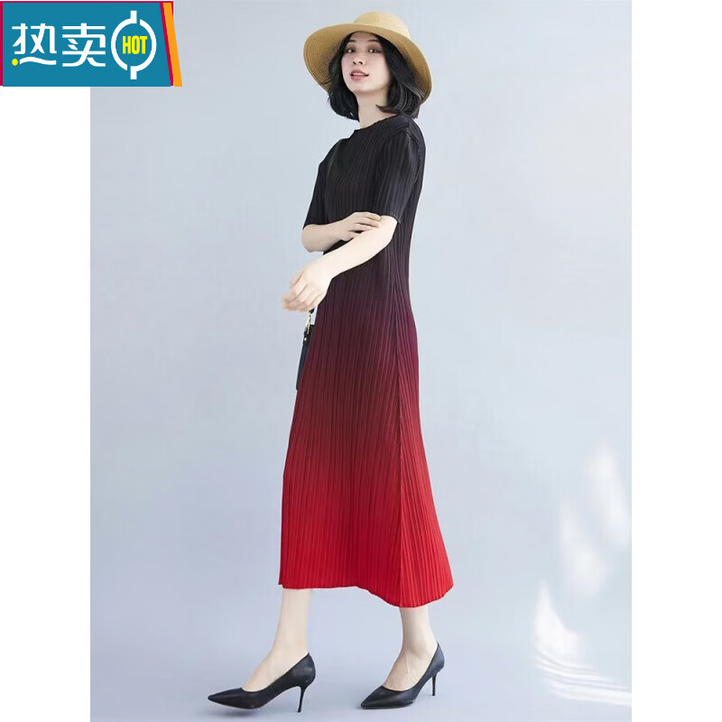 夏典素订女王(SE.PSTP)三宅褶皱2025新款夏季感长裙女气质小众设计渐变色a字连衣裙 渐变绿 均码 90-160斤左右可穿
