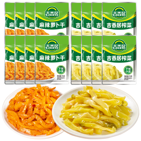 ����� ե��ˬ������������˿ 15g*8+�����ܲ���15g*8 0.18Ԫ/������2.9Ԫ��