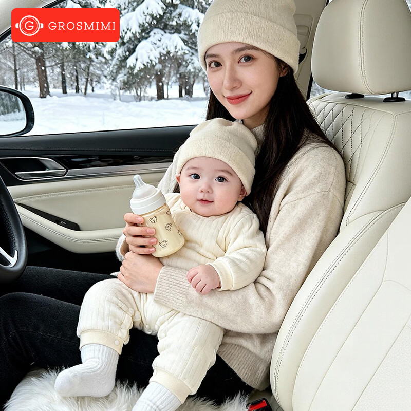 Grosmimi原装进口格罗咪咪新生婴儿防呛防胀气奶瓶仿真母乳液态硅胶嘴PPSU 小熊白（适合0-1-3月） 200ml