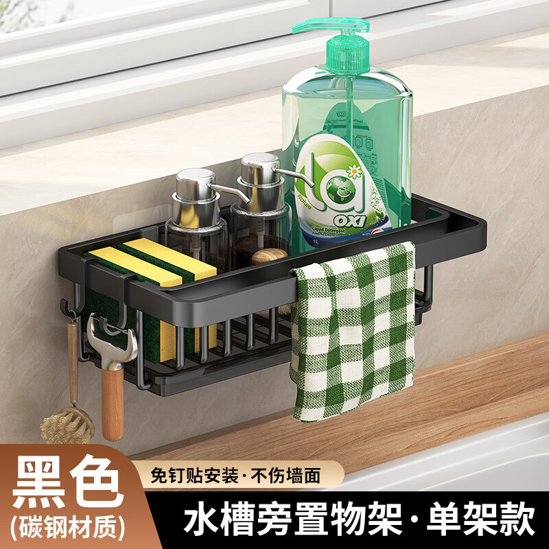 ѫ�����ֳ���ˮ����ˮ�������Ĩ������ˮ�ܶ๦��ˮ����Ʒ���ɼ��ӿ���Ͳ ��ɫ-�������ˮ��2�� 20.31Ԫ