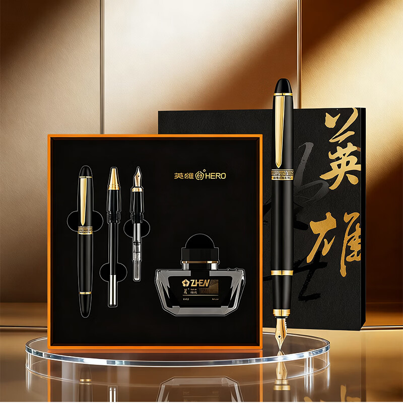 英雄（HERO）钢笔礼盒套装【盛世华章】系列高端商务办公礼品男女书写节日礼品生日礼物5077 华章-三合一【钢笔+宝珠+美工+墨水】