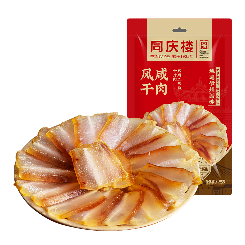 ͬ��¥������� 200g ��ζ���� �л����ֺ� ��ʳ�� 19.9Ԫ����6.63Ԫ/����