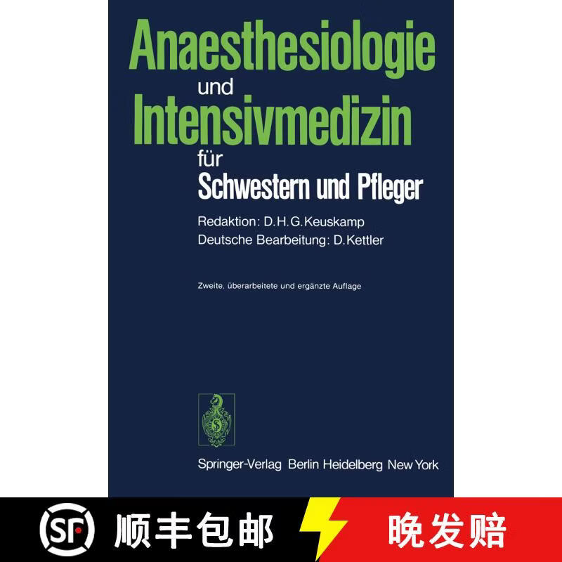 anaesthesiologie und intensivmedizin fur schwestern u