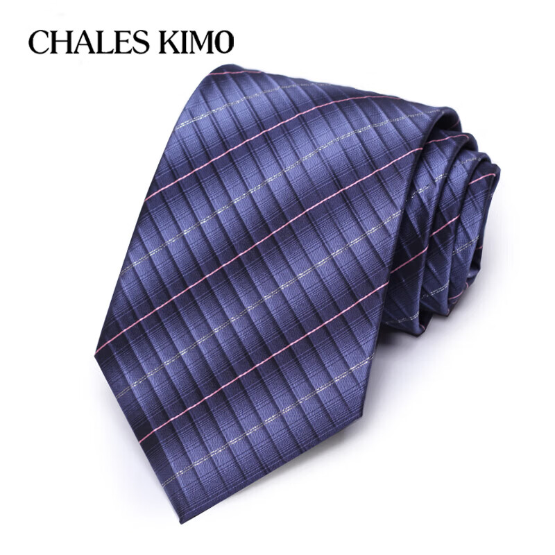 CHALES KIMO领带男10cm宽版正装商务拉链款纯色送父亲加宽超大号免打结婚高档 H196-(宽10cm） 拉链免打款