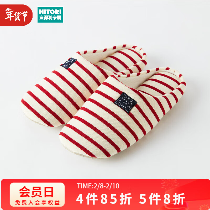 NITORI�˵����Ҿ� ��������������ʽ������Ůͨ����Ь ���м��� ��ɫ 37-38 M