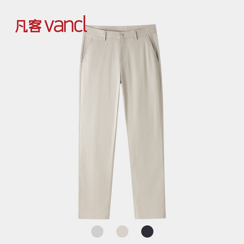 凡客诚品（VANCL）凡客夏季新款棉麻莱赛尔混纺休闲直筒裤宽松高级感 卡其 31